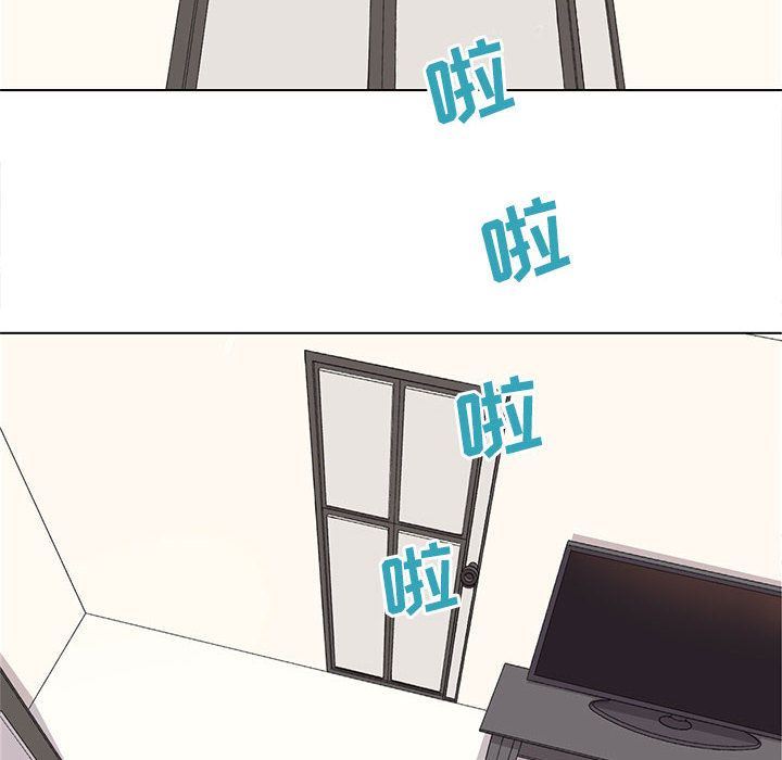 [韩国漫画] 野性之城 BL,剧情向#[58P]-6