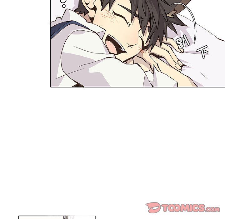 [韩国漫画] 野性之城 BL,剧情向#[58P]-9