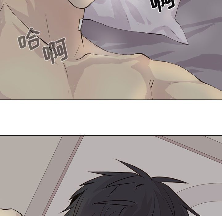 [韩国漫画] 野性之城 BL,剧情向#[67P]-33