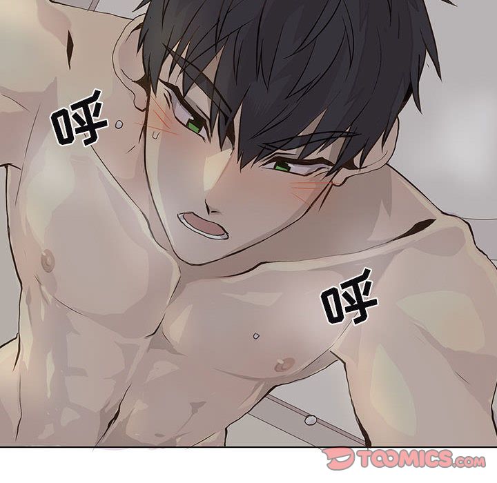 [韩国漫画] 野性之城 BL,剧情向#[67P]-34