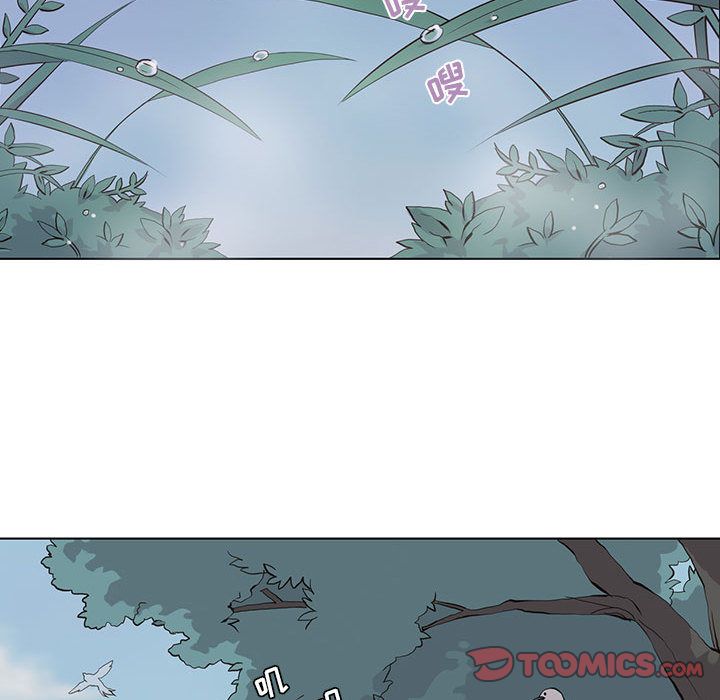 [韩国漫画] 野性之城 BL,剧情向#[67P]-52