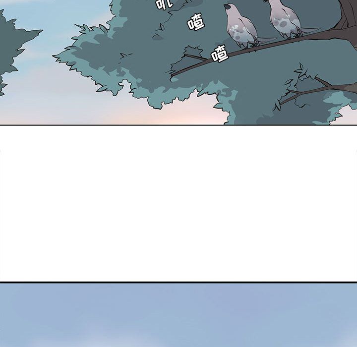 [韩国漫画] 野性之城 BL,剧情向#[67P]-53