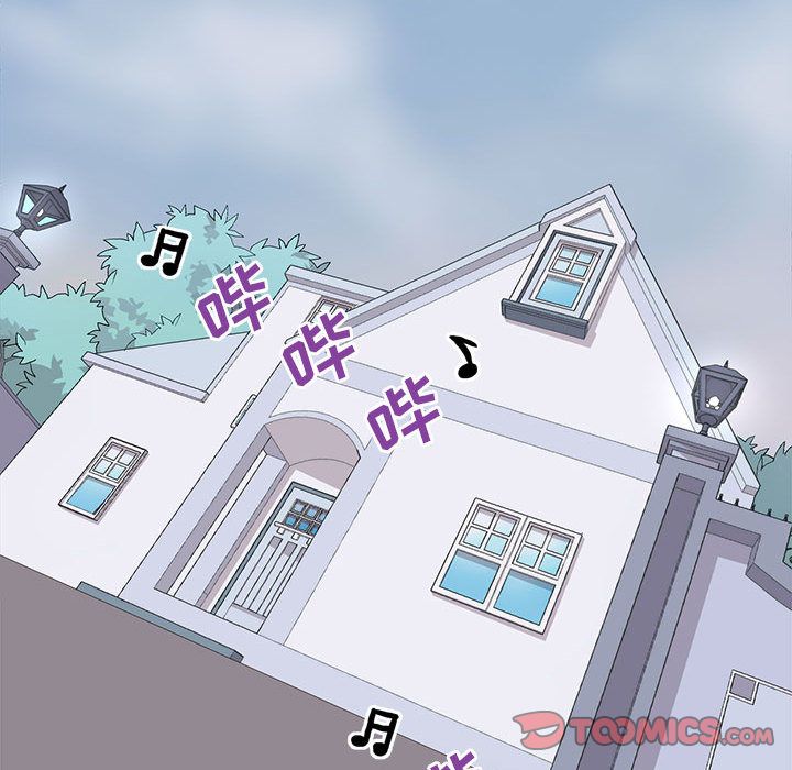 [韩国漫画] 野性之城 BL,剧情向#[67P]-54