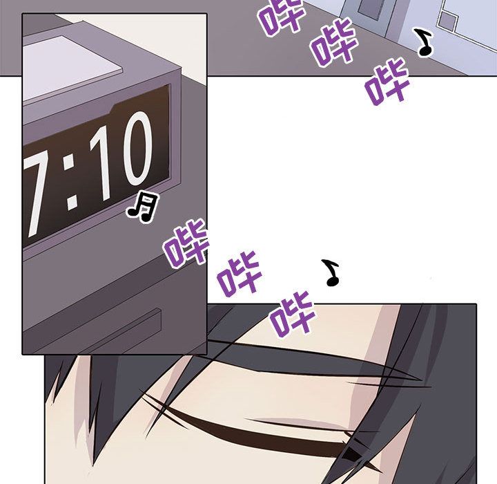 [韩国漫画] 野性之城 BL,剧情向#[67P]-55