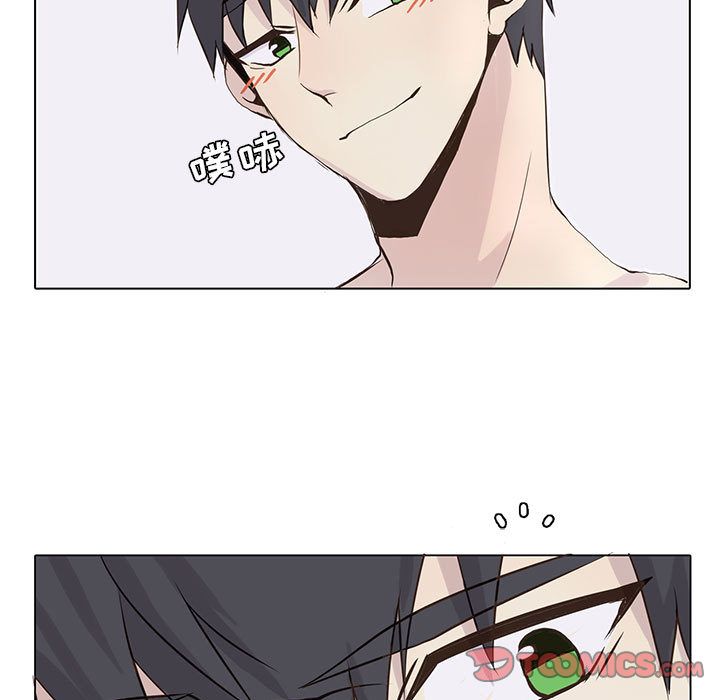 [韩国漫画] 野性之城 BL,剧情向#[67P]-64