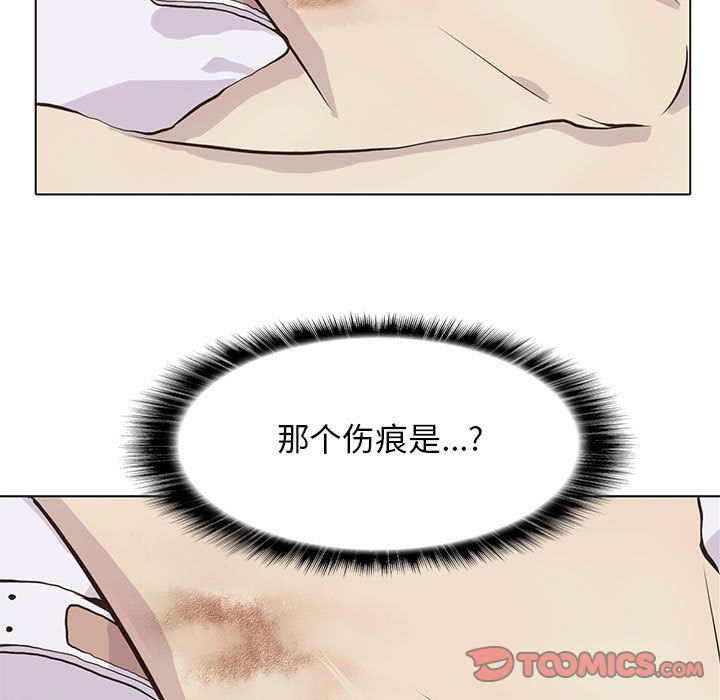 [韩国漫画] 野性之城 BL,剧情向#[67P]-66