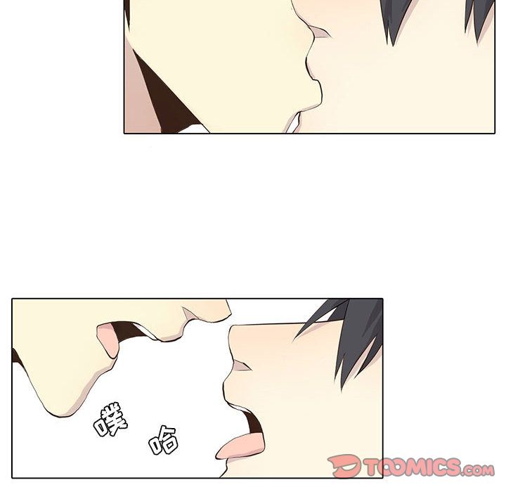 [韩国漫画] 野性之城 BL,剧情向#[67P]-8