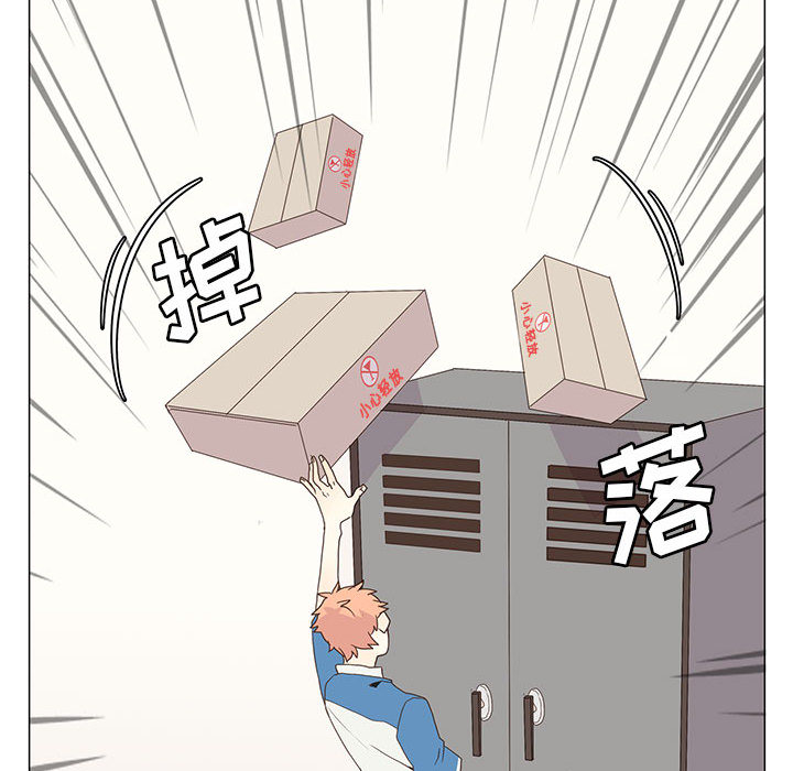 [韩国漫画] 野性之城 BL,剧情向#[54P]-37