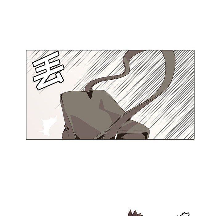 [韩国漫画] 野性之城 BL,剧情向#[54P]-39