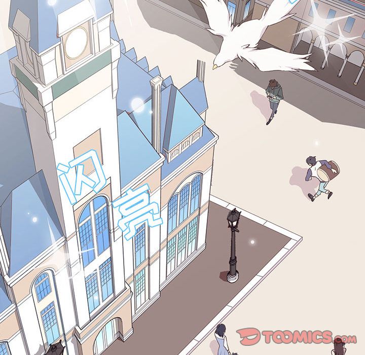 [韩国漫画] 野性之城 BL,剧情向#[73P]-34