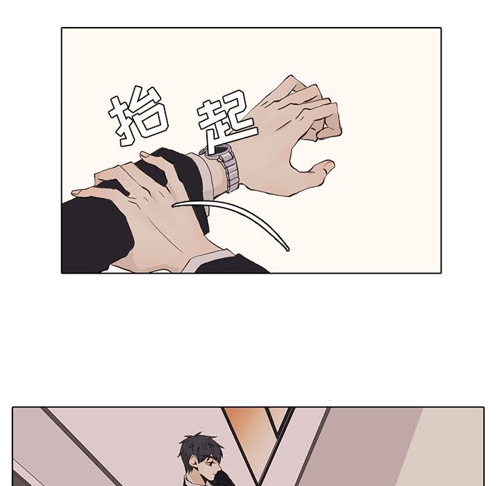 [韩国漫画] 野性之城 BL,剧情向#[73P]-55