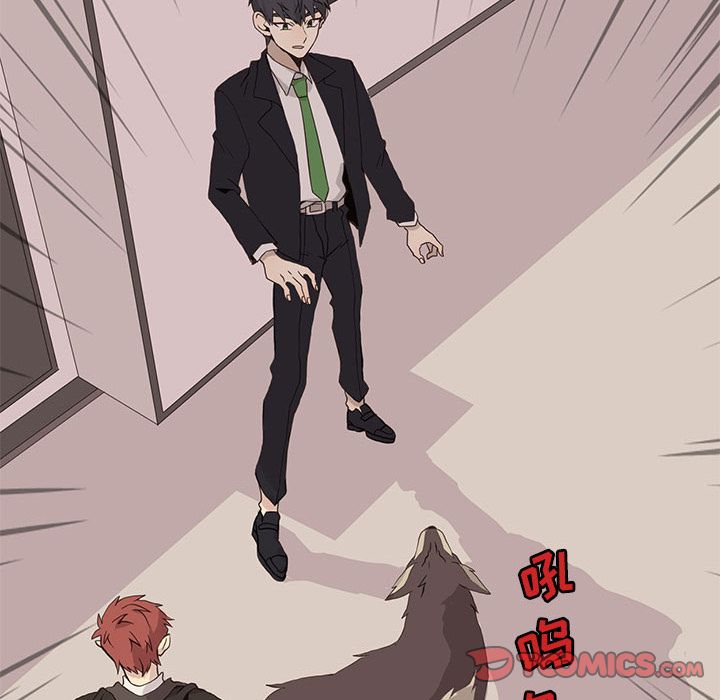 [韩国漫画] 野性之城 BL,剧情向#[73P]-60