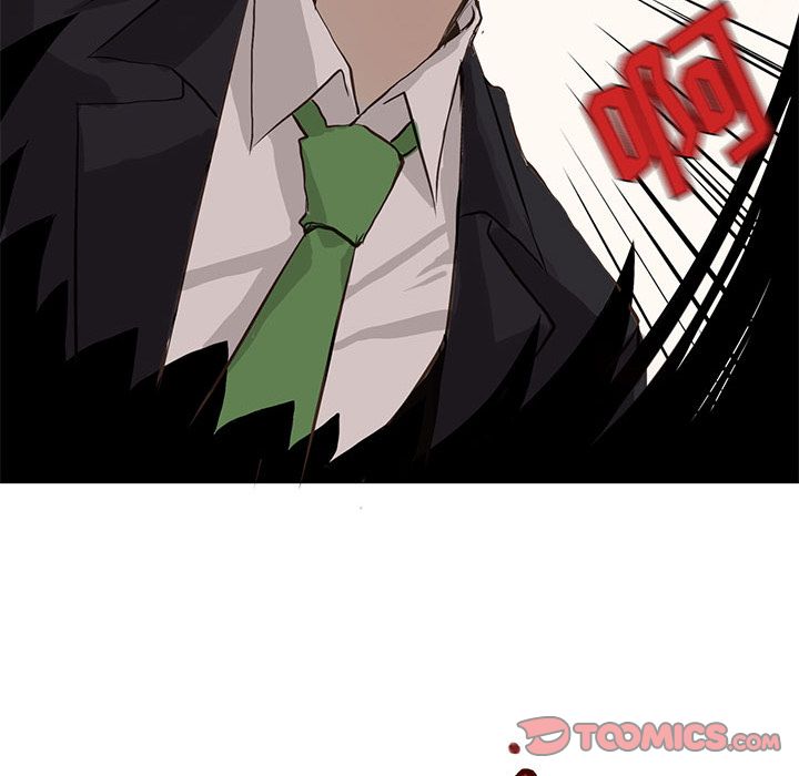 [韩国漫画] 野性之城 BL,剧情向#[73P]-70