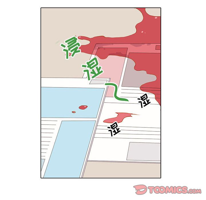 [韩国漫画] 野性之城 BL,剧情向#[64P]-12