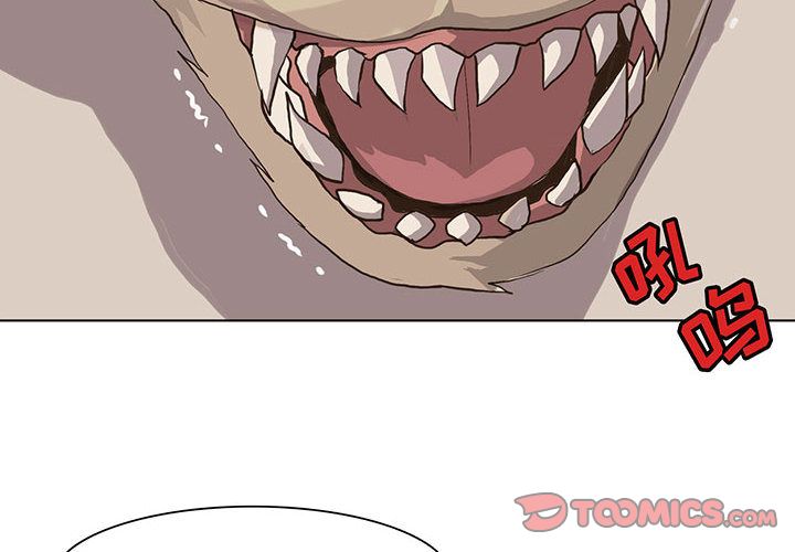 [韩国漫画] 野性之城 BL,剧情向#[64P]-2