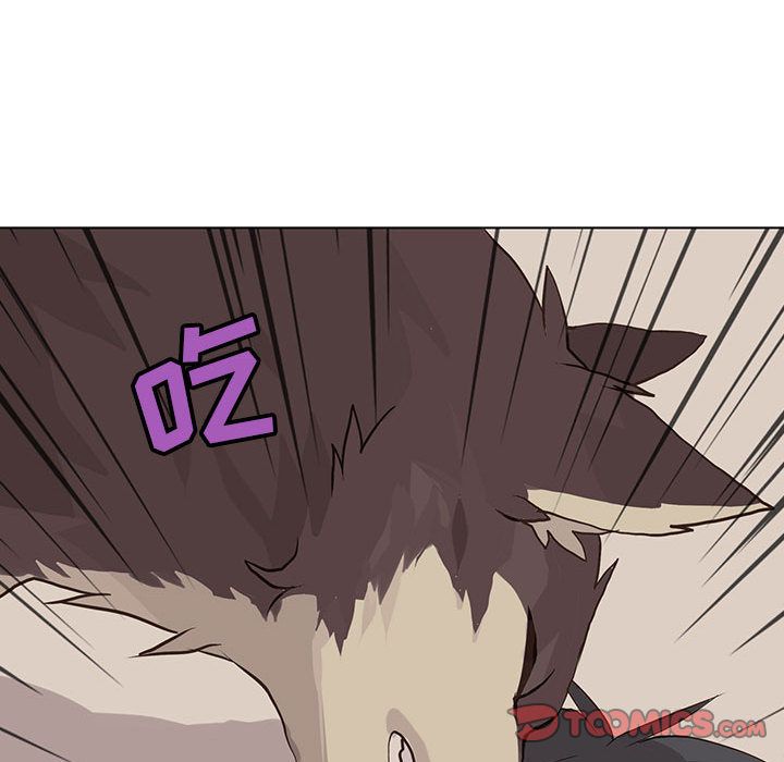 [韩国漫画] 野性之城 BL,剧情向#[64P]-22