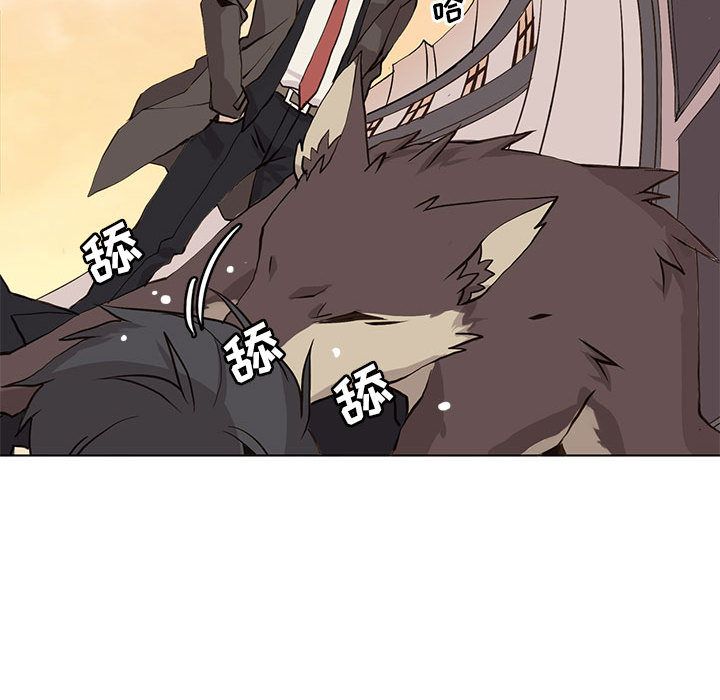 [韩国漫画] 野性之城 BL,剧情向#[64P]-25