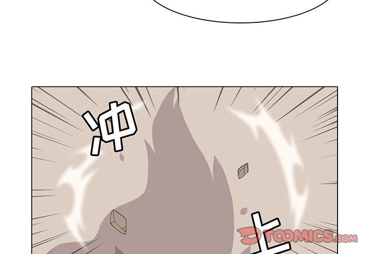 [韩国漫画] 野性之城 BL,剧情向#[64P]-4