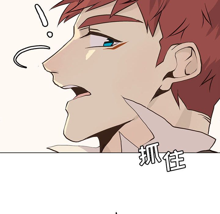 [韩国漫画] 野性之城 BL,剧情向#[64P]-51