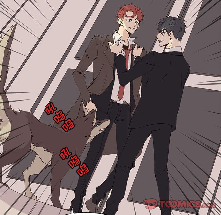 [韩国漫画] 野性之城 BL,剧情向#[64P]-58