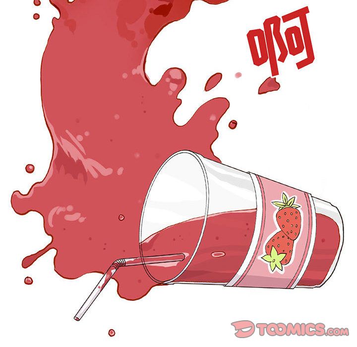 [韩国漫画] 野性之城 BL,剧情向#[64P]-8