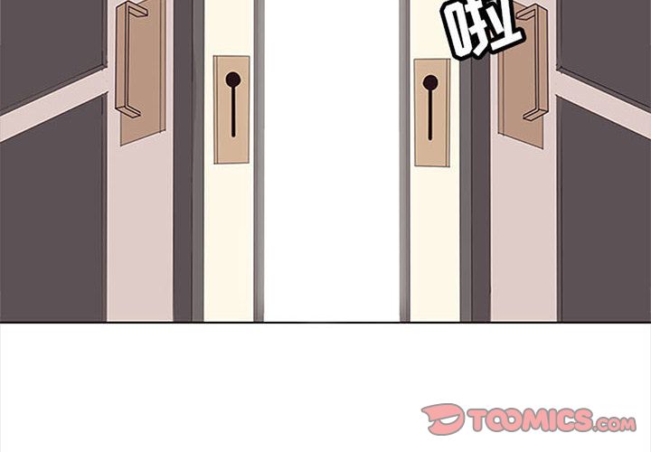 [韩国漫画] 野性之城 BL,剧情向#[78P]-4