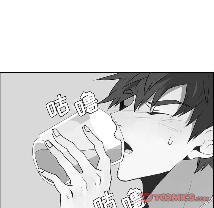 [韩国漫画] 野性之城 BL,剧情向#[78P]-58