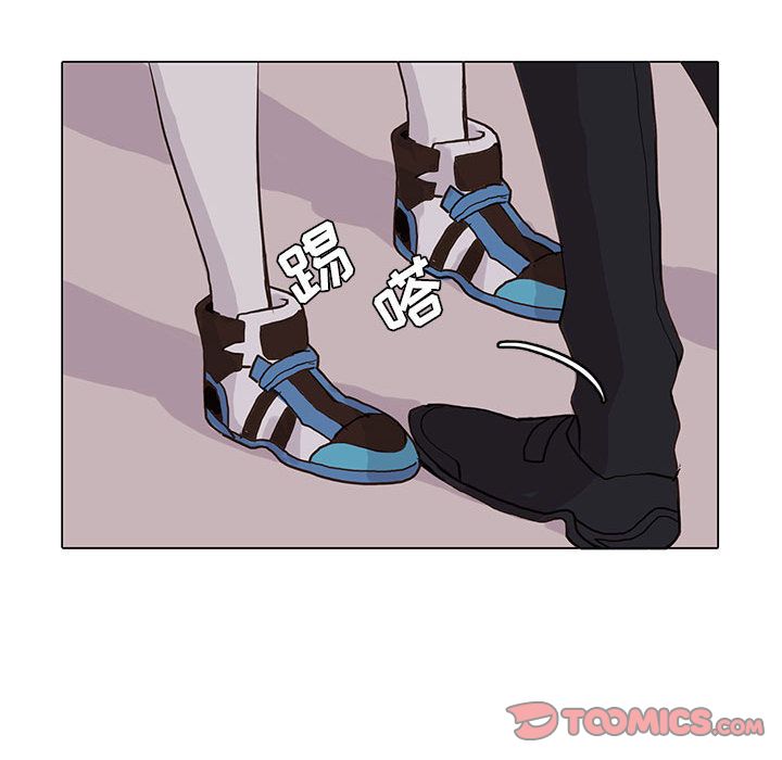 [韩国漫画] 野性之城 BL,剧情向#[78P]-66