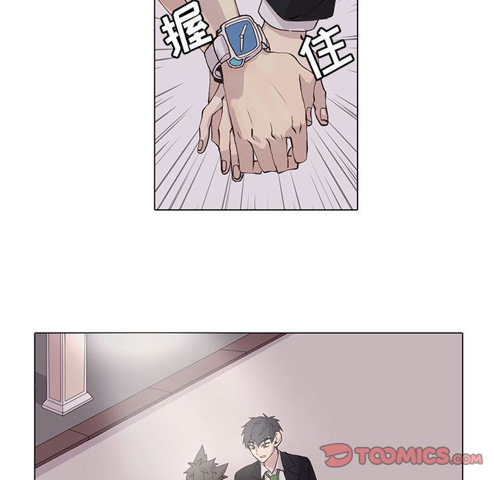 [韩国漫画] 野性之城 BL,剧情向#[66P]-12