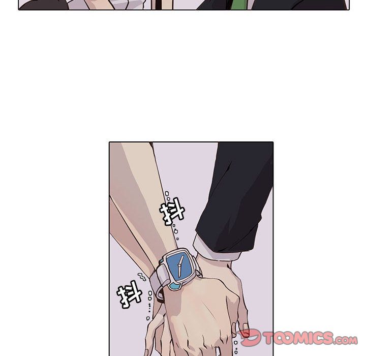 [韩国漫画] 野性之城 BL,剧情向#[66P]-16