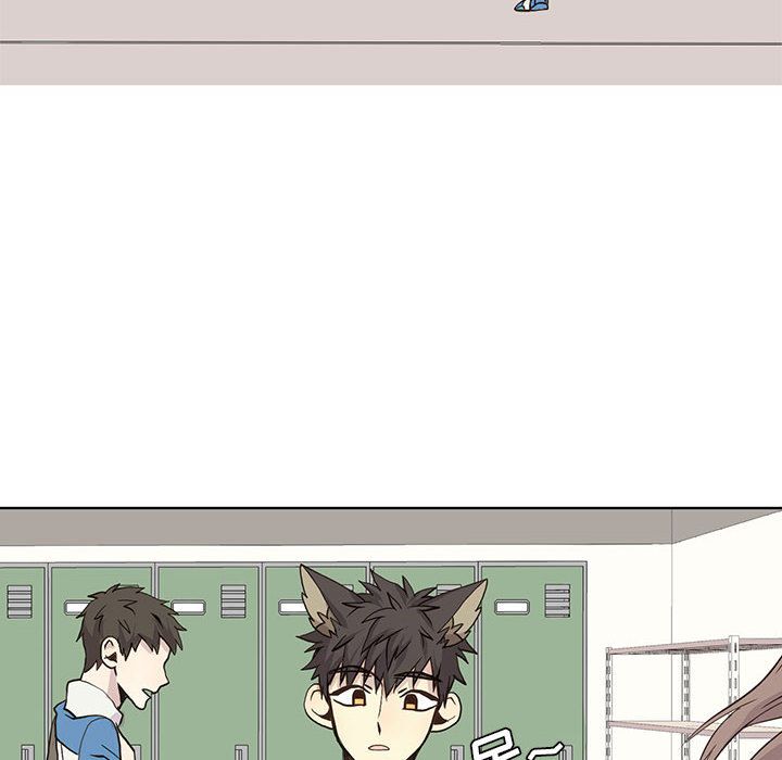 [韩国漫画] 野性之城 BL,剧情向#[66P]-43