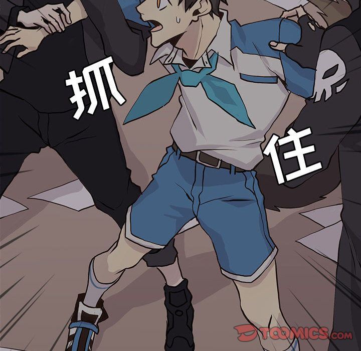 [韩国漫画] 野性之城 BL,剧情向#[87P]-34