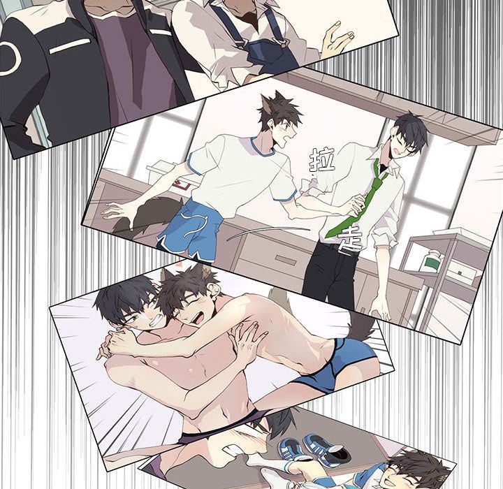 [韩国漫画] 野性之城 BL,剧情向#[87P]-53