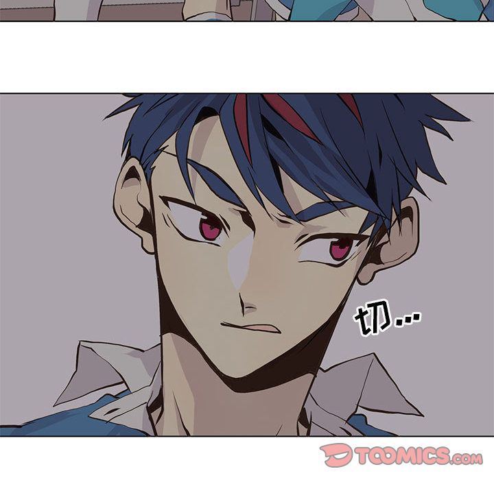 [韩国漫画] 野性之城 BL,剧情向#[87P]-66