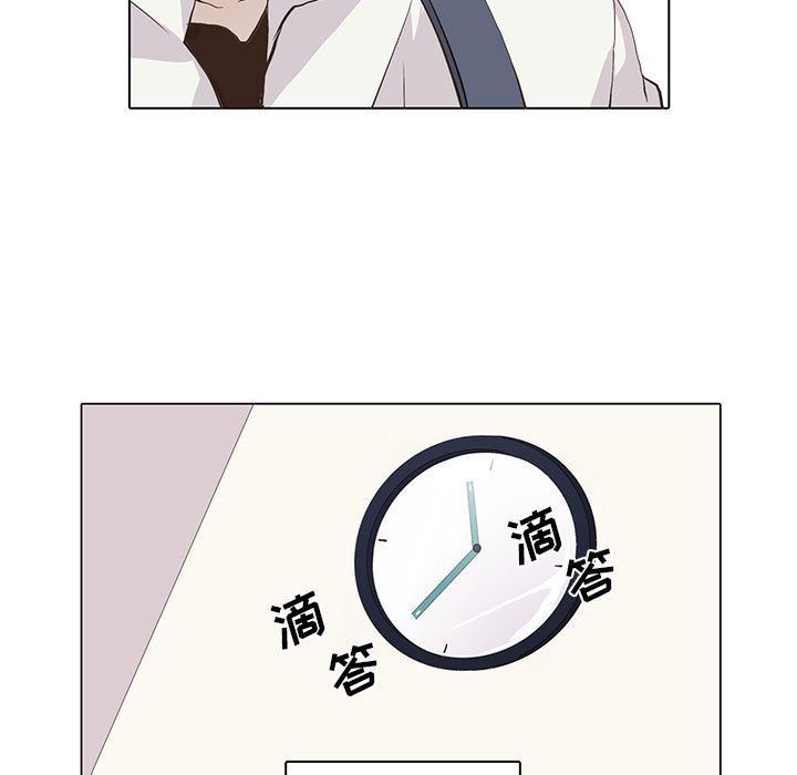 [韩国漫画] 野性之城 BL,剧情向#[67P]-11