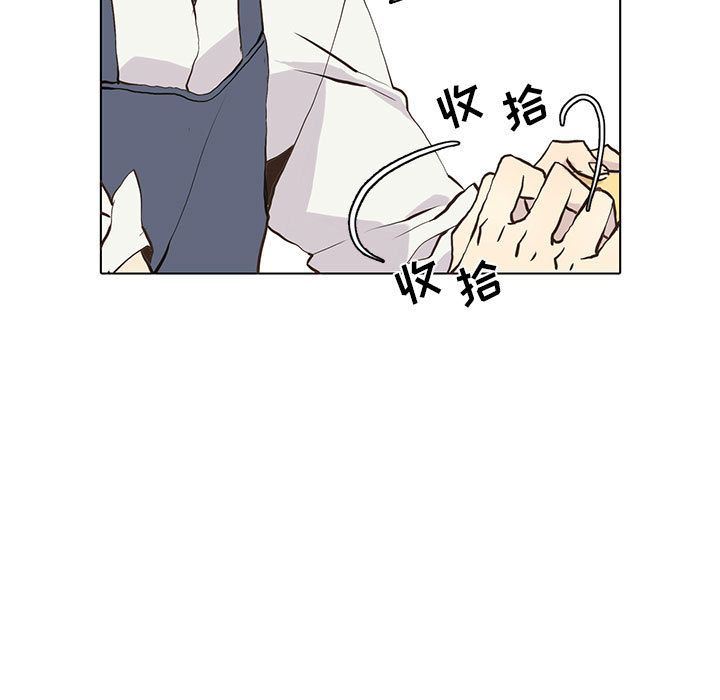 [韩国漫画] 野性之城 BL,剧情向#[67P]-13