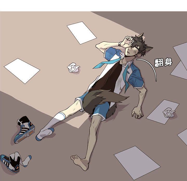 [韩国漫画] 野性之城 BL,剧情向#[67P]-29