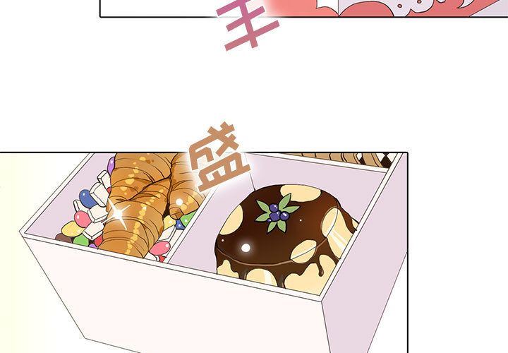 [韩国漫画] 野性之城 BL,剧情向#[67P]-3