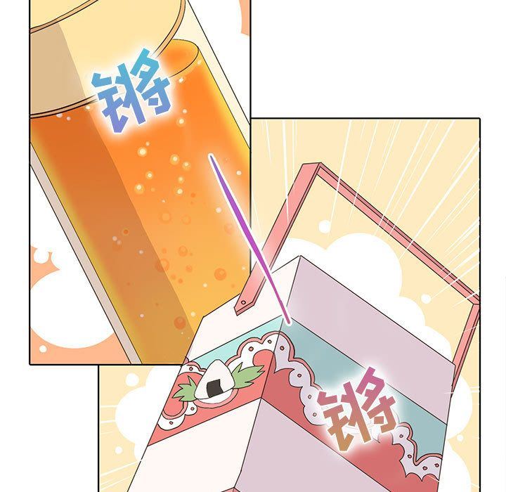 [韩国漫画] 野性之城 BL,剧情向#[67P]-5