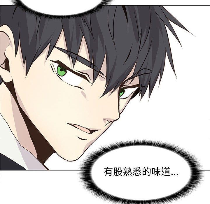 [韩国漫画] 野性之城 BL,剧情向#[67P]-57