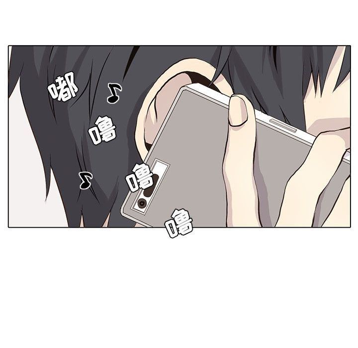 [韩国漫画] 野性之城 BL,剧情向#[67P]-65