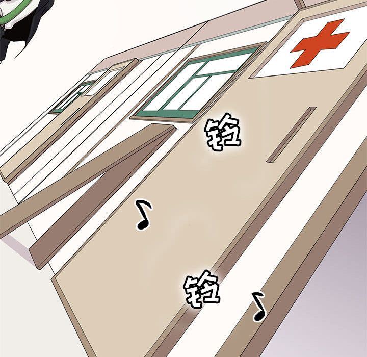 [韩国漫画] 野性之城 BL,剧情向#[67P]-67