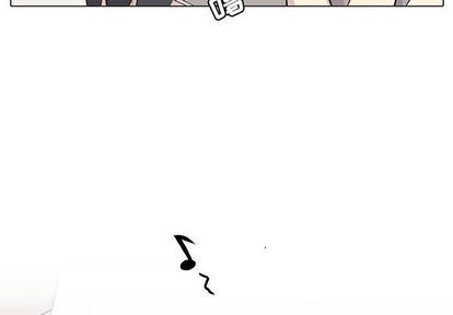 [韩国漫画] 野性之城 BL,剧情向#[66P]-1