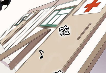 [韩国漫画] 野性之城 BL,剧情向#[66P]-3