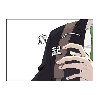 [韩国漫画] 野性之城 BL,剧情向#[66P]-39