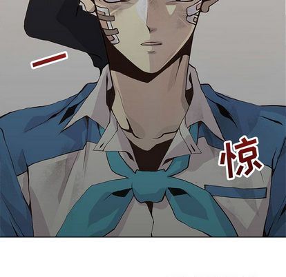 [韩国漫画] 野性之城 BL,剧情向#[66P]-65