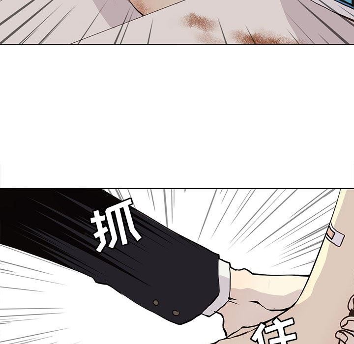 [韩国漫画] 野性之城 BL,剧情向#[84P]-27