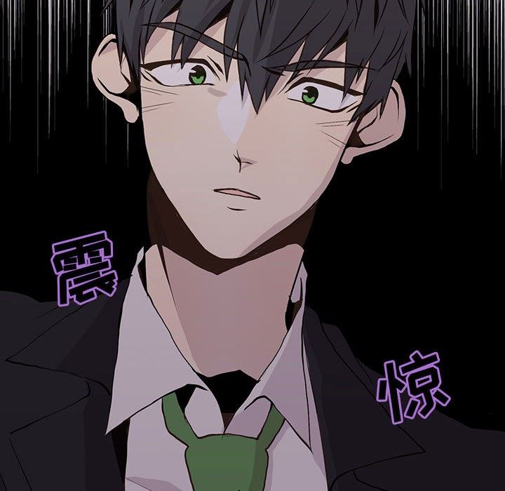 [韩国漫画] 野性之城 BL,剧情向#[84P]-40