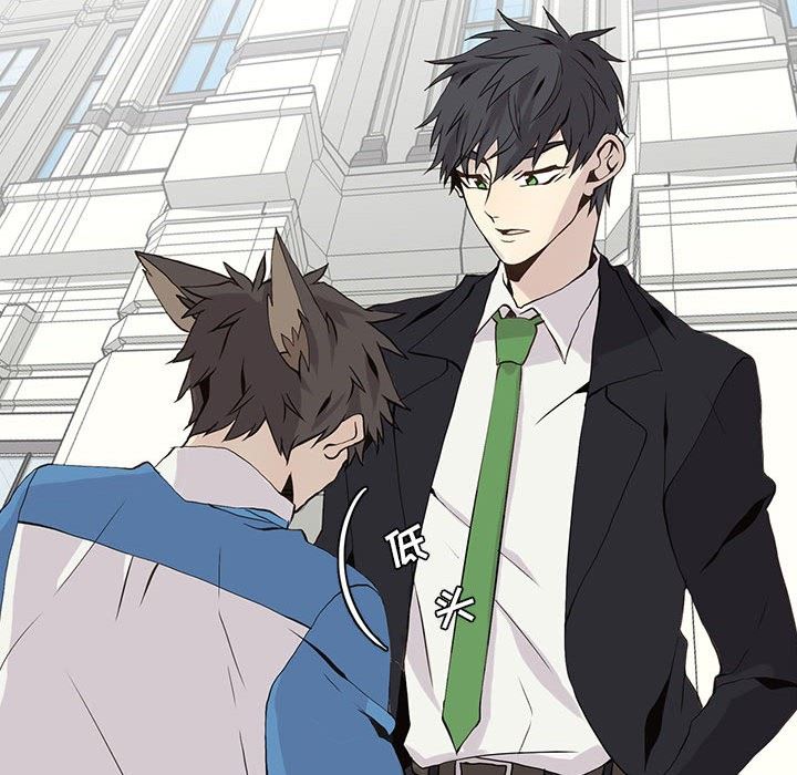 [韩国漫画] 野性之城 BL,剧情向#[84P]-47