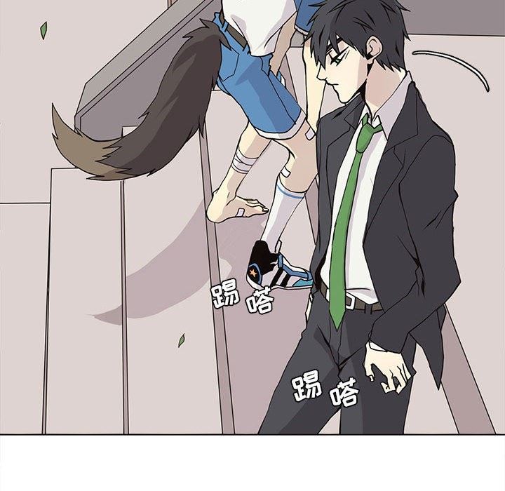 [韩国漫画] 野性之城 BL,剧情向#[84P]-49